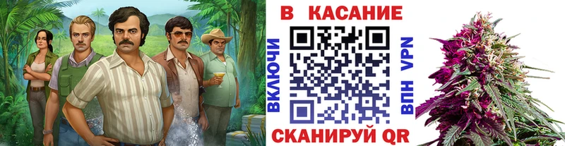 Где купить Красноармейск Cocaine  APVP  Меф мяу мяу  Гашиш  МАРИХУАНА 