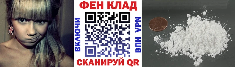 Amphetamine VHQ  что такое   Красноармейск 