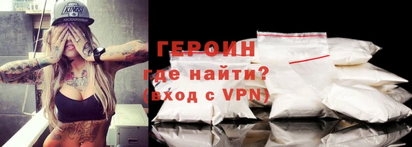 ГАЛЛЮЦИНОГЕННЫЕ ГРИБЫ Белоозёрский