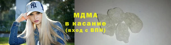 ГАЛЛЮЦИНОГЕННЫЕ ГРИБЫ Белоозёрский