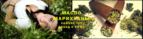 ГАЛЛЮЦИНОГЕННЫЕ ГРИБЫ Белоозёрский